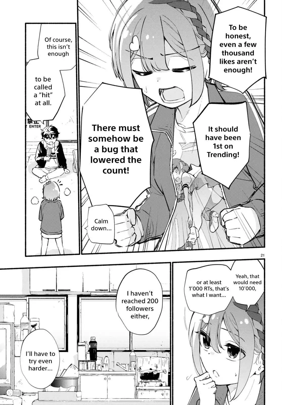 Imouto ga Oshi sugiru! Chapter 3 21